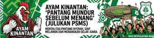 PSMS Medan dan Julukan Ayam Kinantan, Simbol Keberanian Sepak Bola Medan